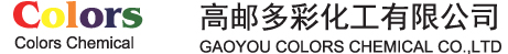 颜料黄180,颜料橙64,颜料红254,颜料红122,颜料黄151,电子游艺官网
